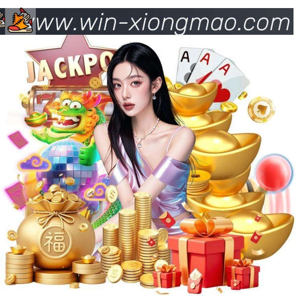 体育赛事直播